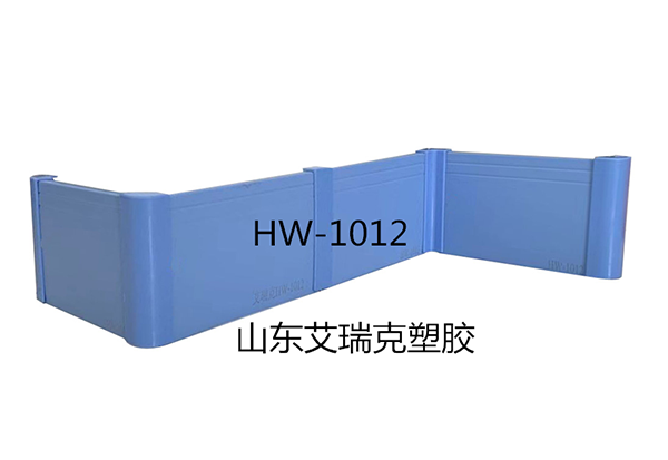 HW-1012